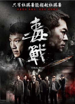 【斗鱼主播】素柠丨酱紫 22年3月 直播热舞合集！原版无水[47V/8.25G][百度盘]