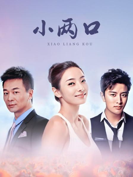 花狸追 &#8211; 27套合集 [644P+90V/2.3G]